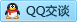 QQ在线咨询768024349